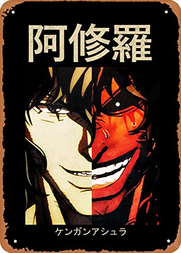 Anime Metal Poster Kengan Ashura figure poster metal tin sign Ohma Tokita Kengan Ashura Wall Art Decor Tin Sign xinch